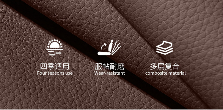 New Car Special Cartoon Cute Blue Powder Know Bean Rainbow Girl Full Leather Car Cushion for Four Seasons