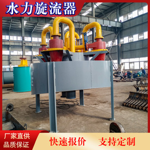 FX350��sˮ���������r�� �T�F�������O�� FX������������