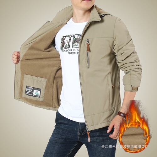 Live broadcast hot model thickened warm hooded jacket men's spring and autumn loose sports coat
