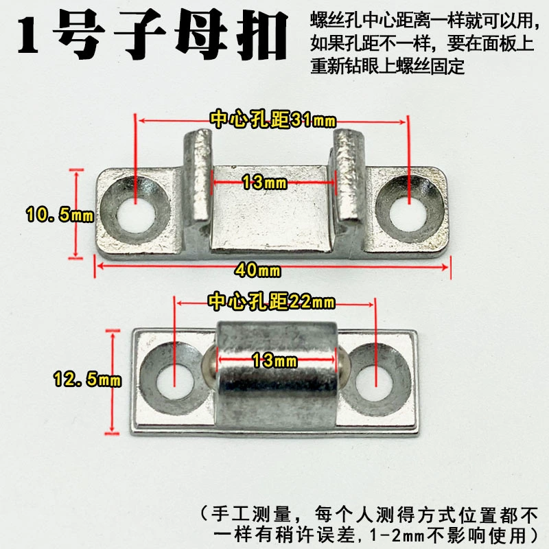Ассортимент Аксессуары для капота панель фиксирующий крюк зажим стеклянный дверной замок винт панель сенсорный шарик Пряжка сиденье Универсальный