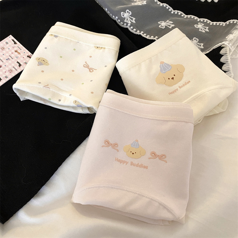 "Catalyst for a Good Mood" 10A Type Long Cotton Women's Underwear, Pure Cotton, Soft and Comfortable Briefs for Autumn and Winter