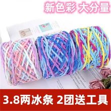 3.8�� ��F���l���h��Ь �ֹ�diy�����������|��ܛ��ë���F���l