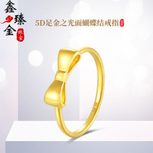 �S��999�������Y��ָ5DӲ�����ָ�h�r��Ůβ���ͶY�ﱬ�����l