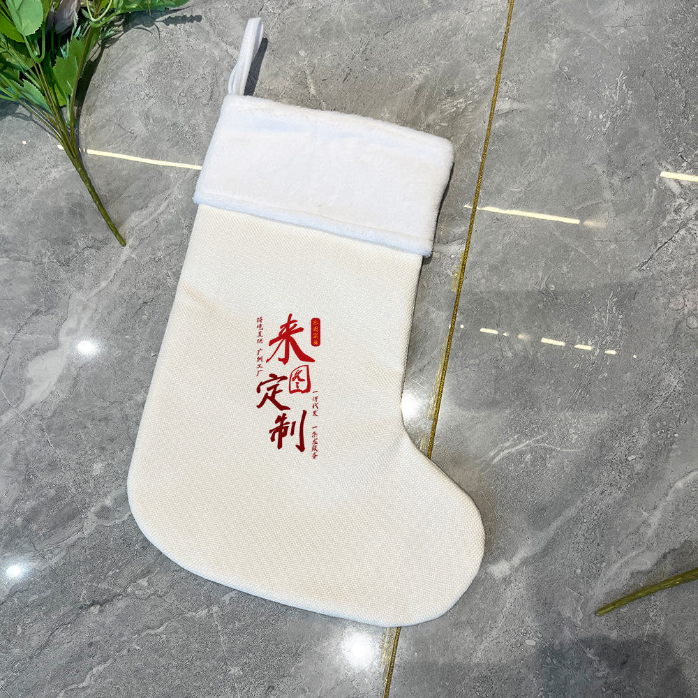 xqds0423a puede fijar calcetines de Navidad 300 gramos de algodón calcetines de Navidad bolsa de regalo para niños suministro transfronterizo