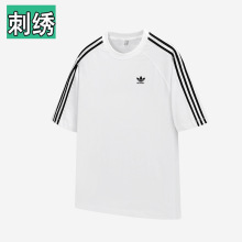 高品质重磅260g短袖T恤男2025夏季三叶草情侣三条杠宽松纯棉上衣