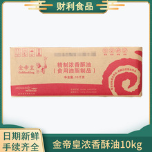 Ӣ�R����ۻʾ������� ���������S�ͺ決ԭ�ϱ��׻�����������