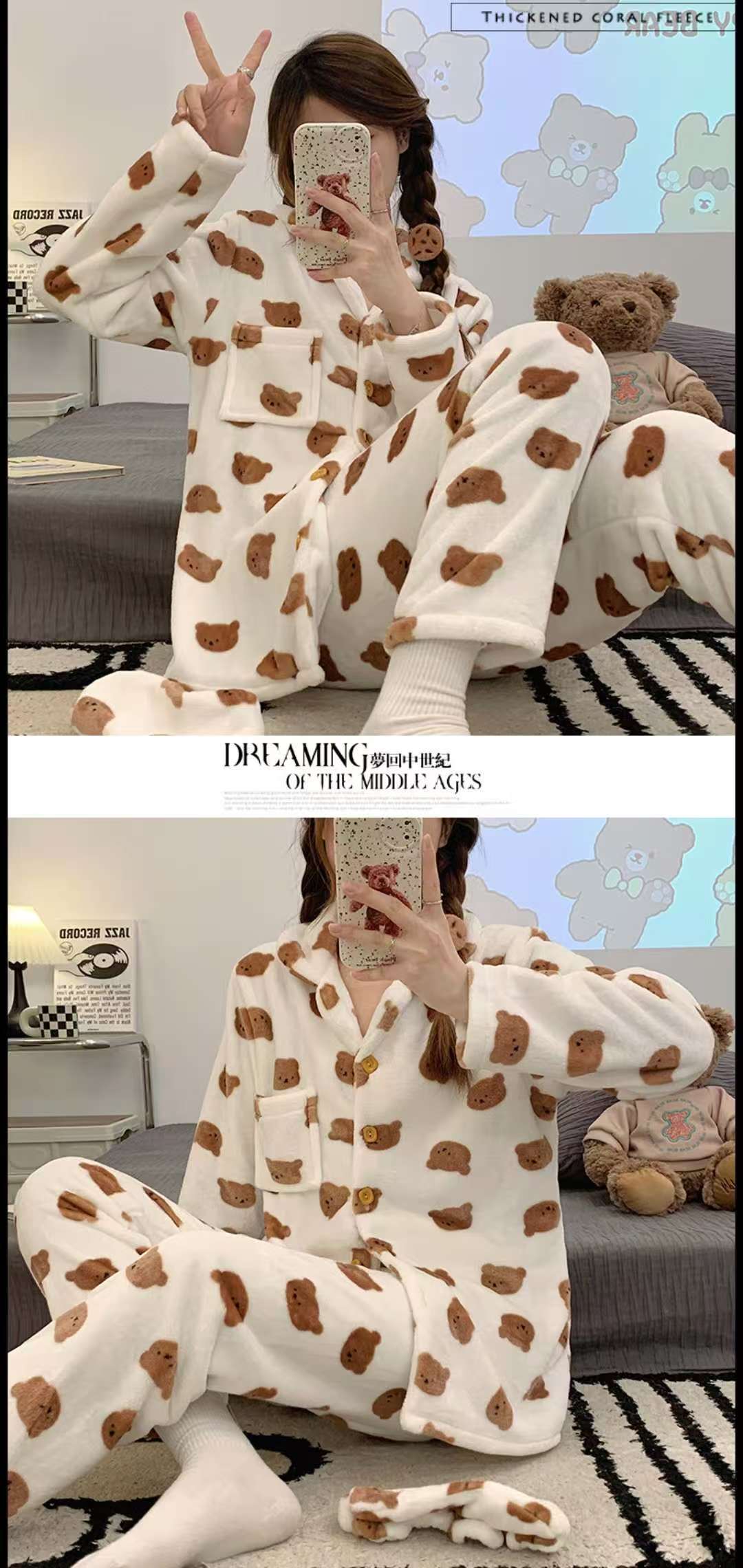 Sanrio pajamas