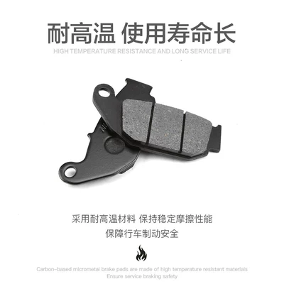 Tormoz supportları – for Chunfeng Zeeho Ae8 Ae8+
