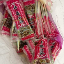 ��ӊA ɽ�����Q�� ���ӊA�� �Q���_���� �ɹ��A�ӡ��S�rֱ������