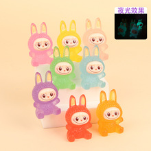 可爱树脂夜光拉布布diy奶油胶手机壳钥匙扣挂件潮玩包包饰品批发