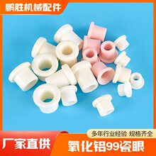 99�����X��ĥ�����մɽg���C�g���g�~�����մ������ɿ״��۴���