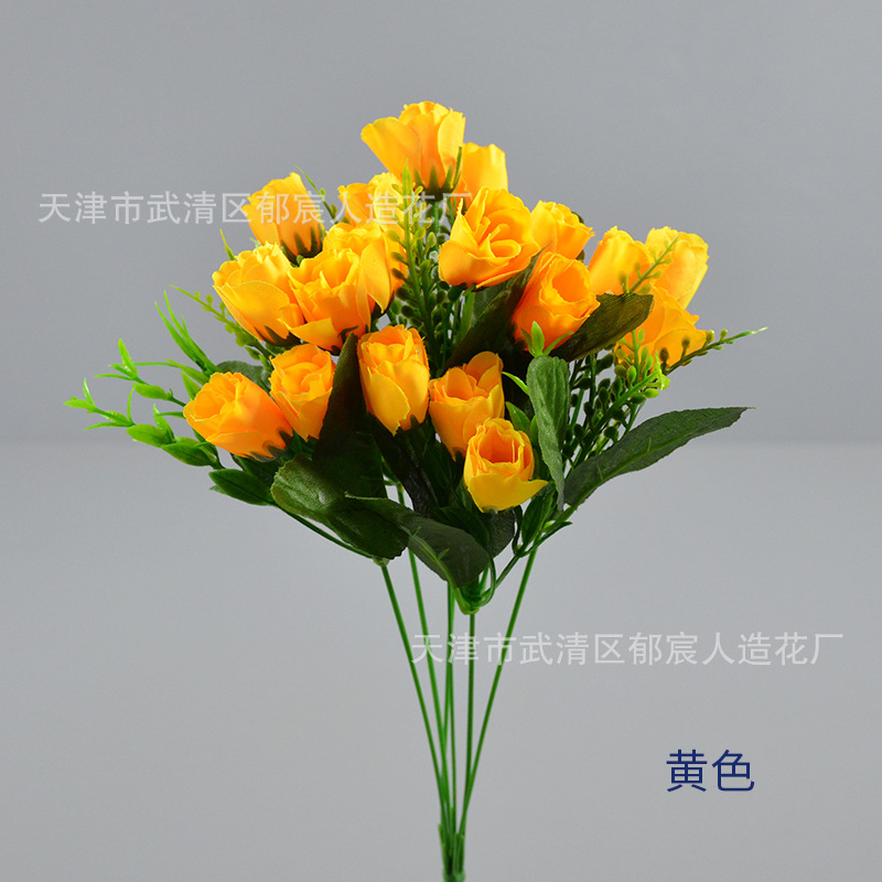 Ramo de rosas artificiales, flores artificiales, 18 coronas de tulipanes, arreglos florales, proyecto de jardinería, flores para decoración de centros comerciales