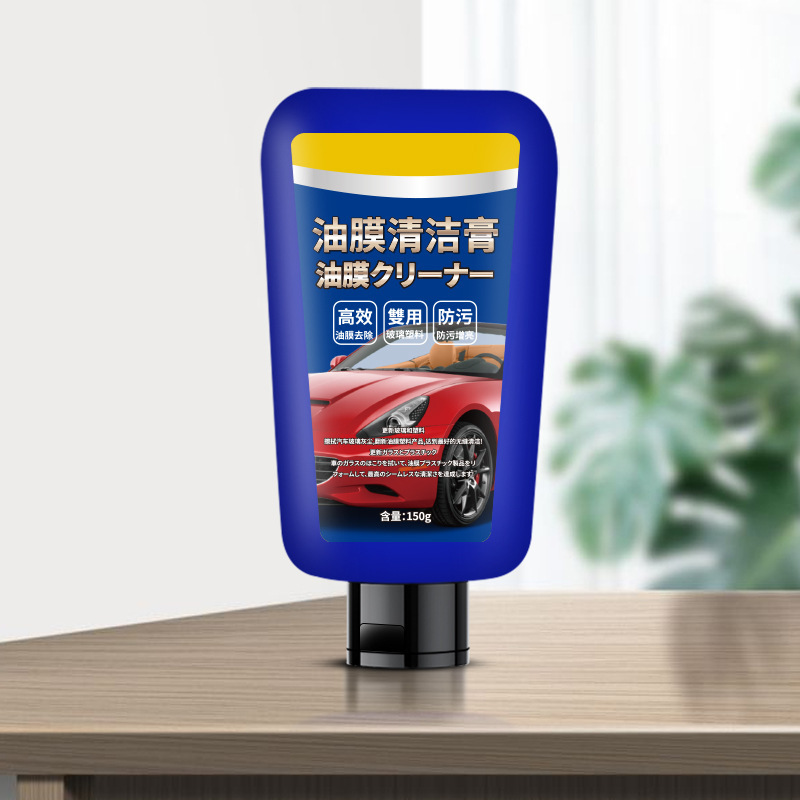 Customized car oil film remover cleaning cream front and rear windshield water flooding coating agent headlight renovation