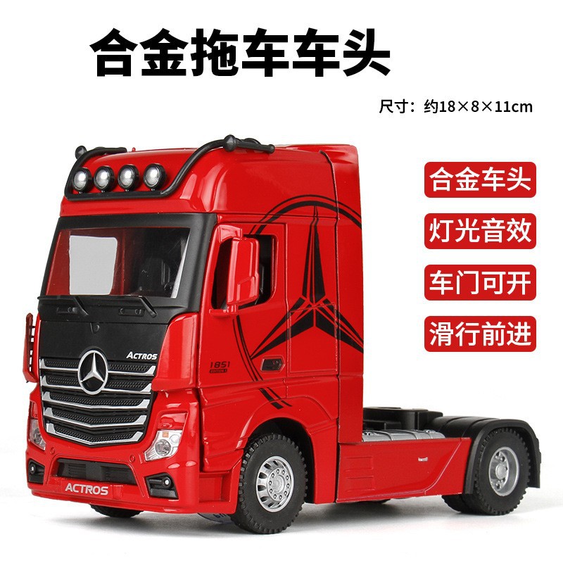 C209 - Mercedes-Benz Trailer - Rojo - Boxed