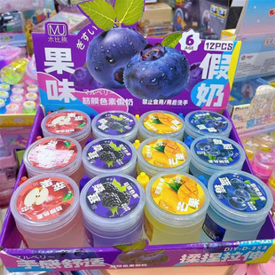 �rե��֭diy��������z��ζ�����������ࣹ����Ų�ʷ�Rķˮ����