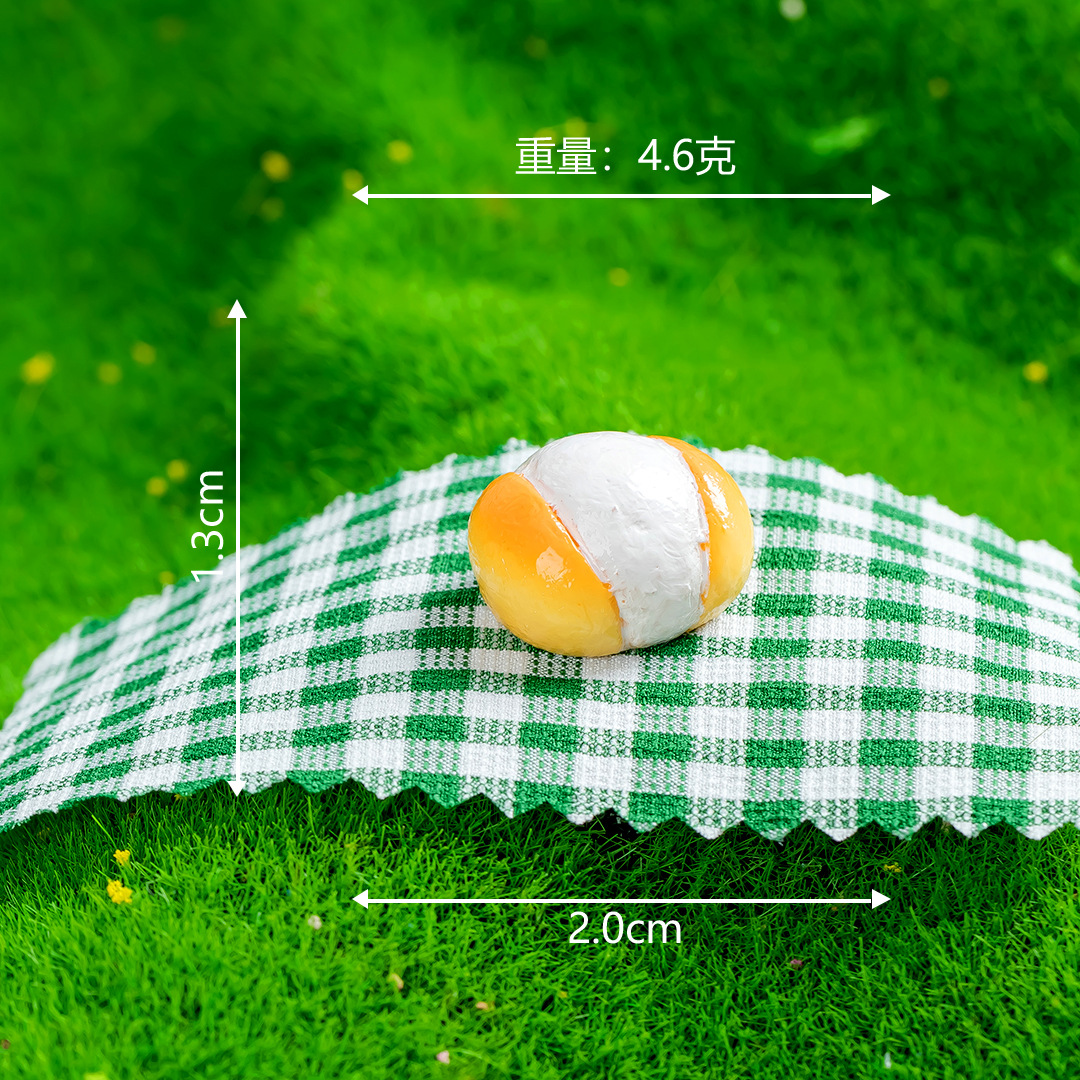 로마 크림 빵