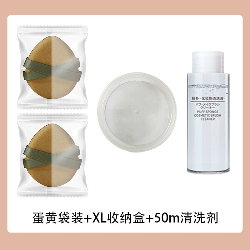 Handheld Powder Puff, Increased Thickness, Ribbon Handle Makeup Sponge, Soft Finish