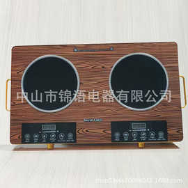跨境出口双炉电陶炉多功能双头电灶功率3500electricceramicstove