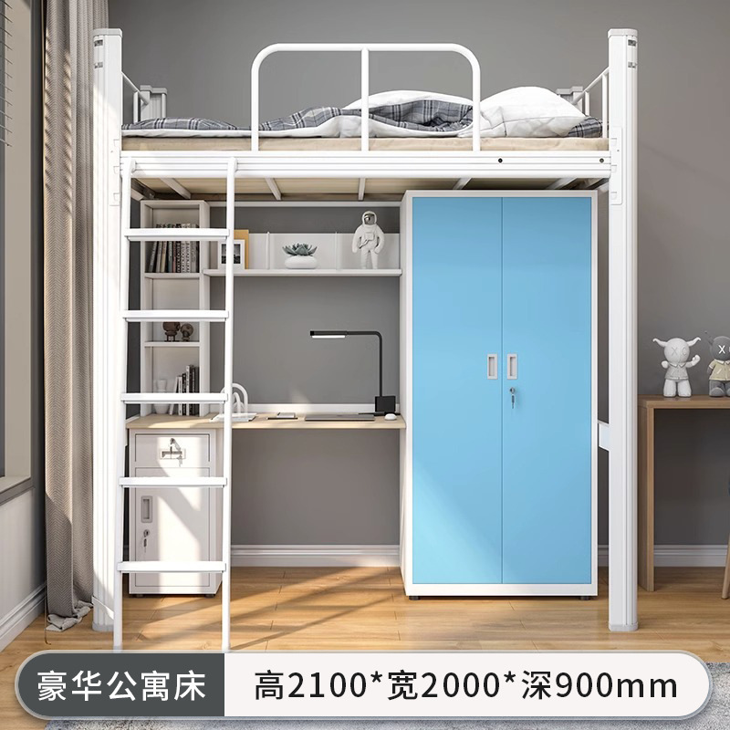 Cama de piso de fábrica de fuerza dormitorio de personal de cama de mesa de combinación de sábanas de escritorio de hierro cama cama de marco de escuela cama elevada