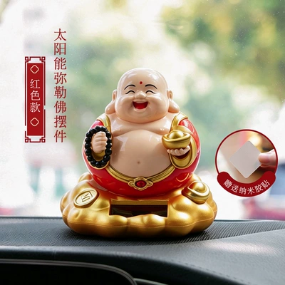 Fortune-Attracting Cat, Car ornaments - 6659-maitreya-buddha-red