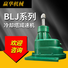 BLJ1-7.5/320����ü����� Ӯ��BLJ3-165-37KW��ȴ������ü��ٻ�