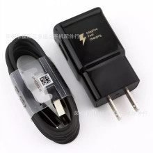 批发适用三星原装手机S6/S7快充充电器 S8快速充电头9V快速充电线