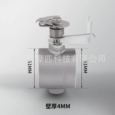 Motorcycle exhaust pipe – 51 valve