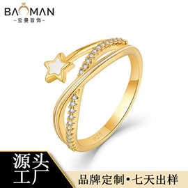 耳钉;项链;戒指
