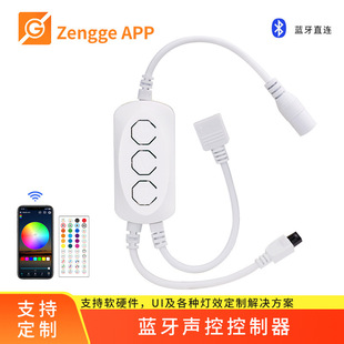 江门市征极光兆科技有限公司