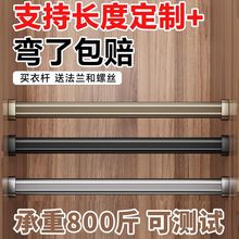 �Ӻ������U�X�Ͻ���ͨ�U�����ӃșM�U��U���b�¹̶ܹ����