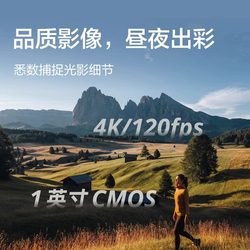 DJI, ручная умная карманная камера, видеокамера