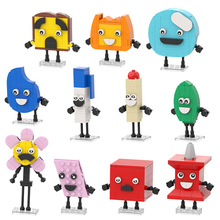 898��C9805Y02 BFDI���2 ��ľ��������װ��ͯ����ƴ���������