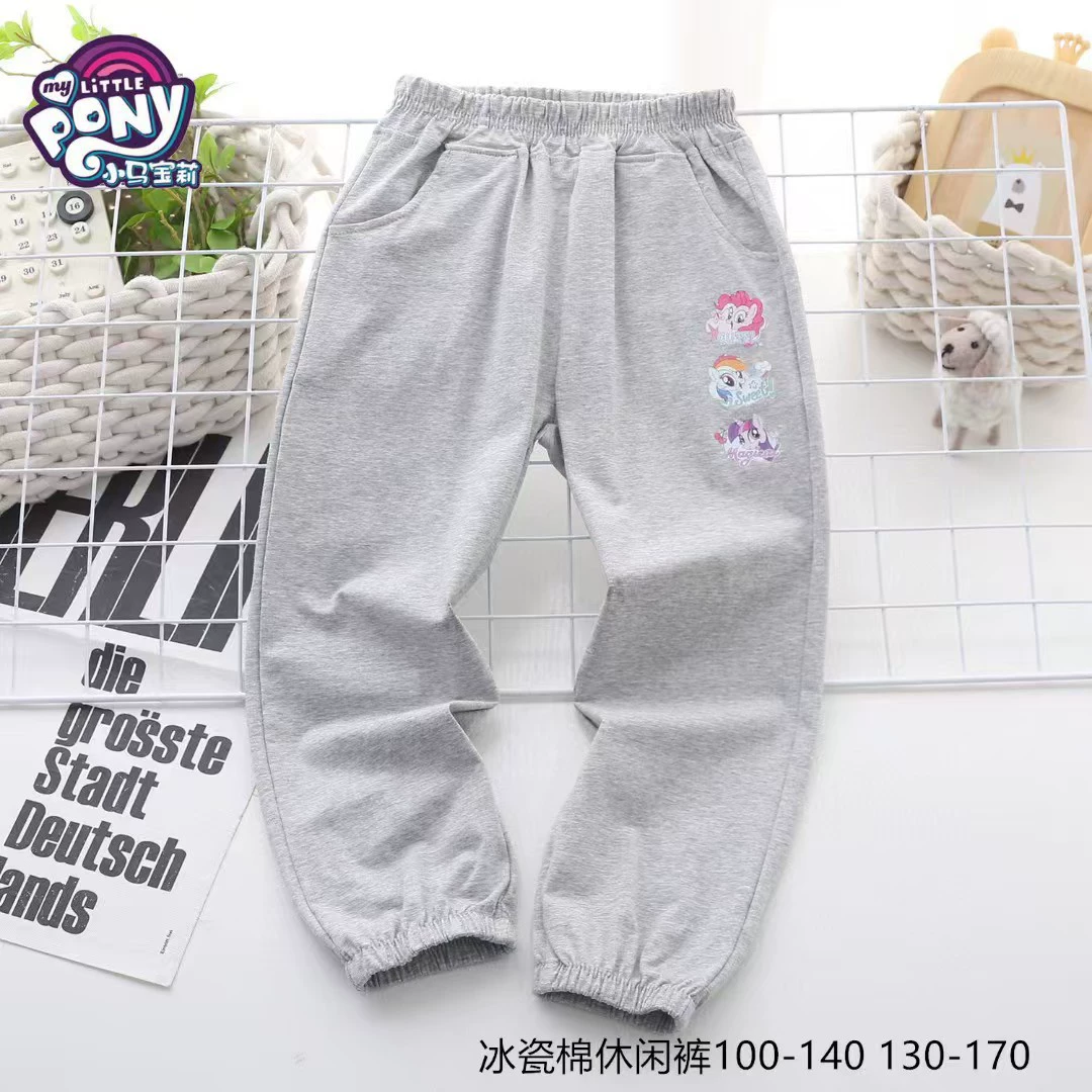 Спортивные летние штаны, детский репеллент от комаров для отдыха, детская одежда