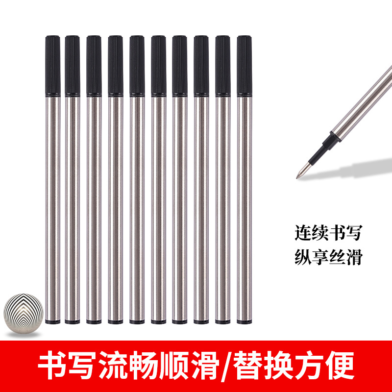Manufacturer's Ballpoint Pen Refills, Metal Signature Pen Refills, 0.5mm Direct-Insert Bullet Tip, Non-Breaking Gel Pen Refills