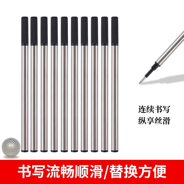 Manufacturer's Ballpoint Pen Refills, Metal Signature Pen Refills, 0.5mm Direct-Insert Bullet Tip, Non-Breaking Gel Pen Refills