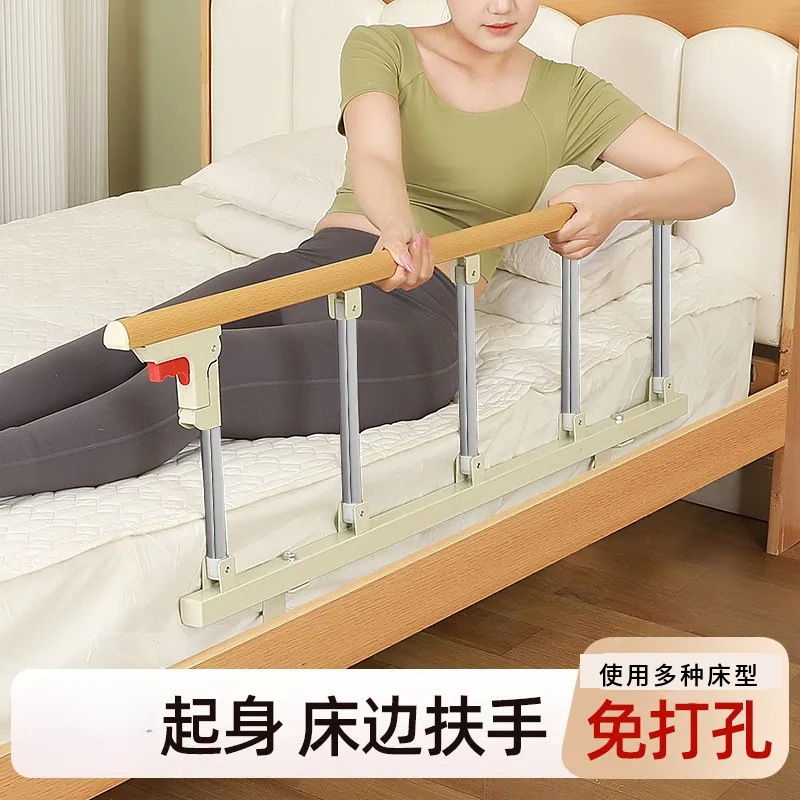 家庭用子供と高齢者折りたたみフェンスベッドガードレールベッドサイド立ち上がり補助ベッドサイドフェンス手すり手すり|undefined