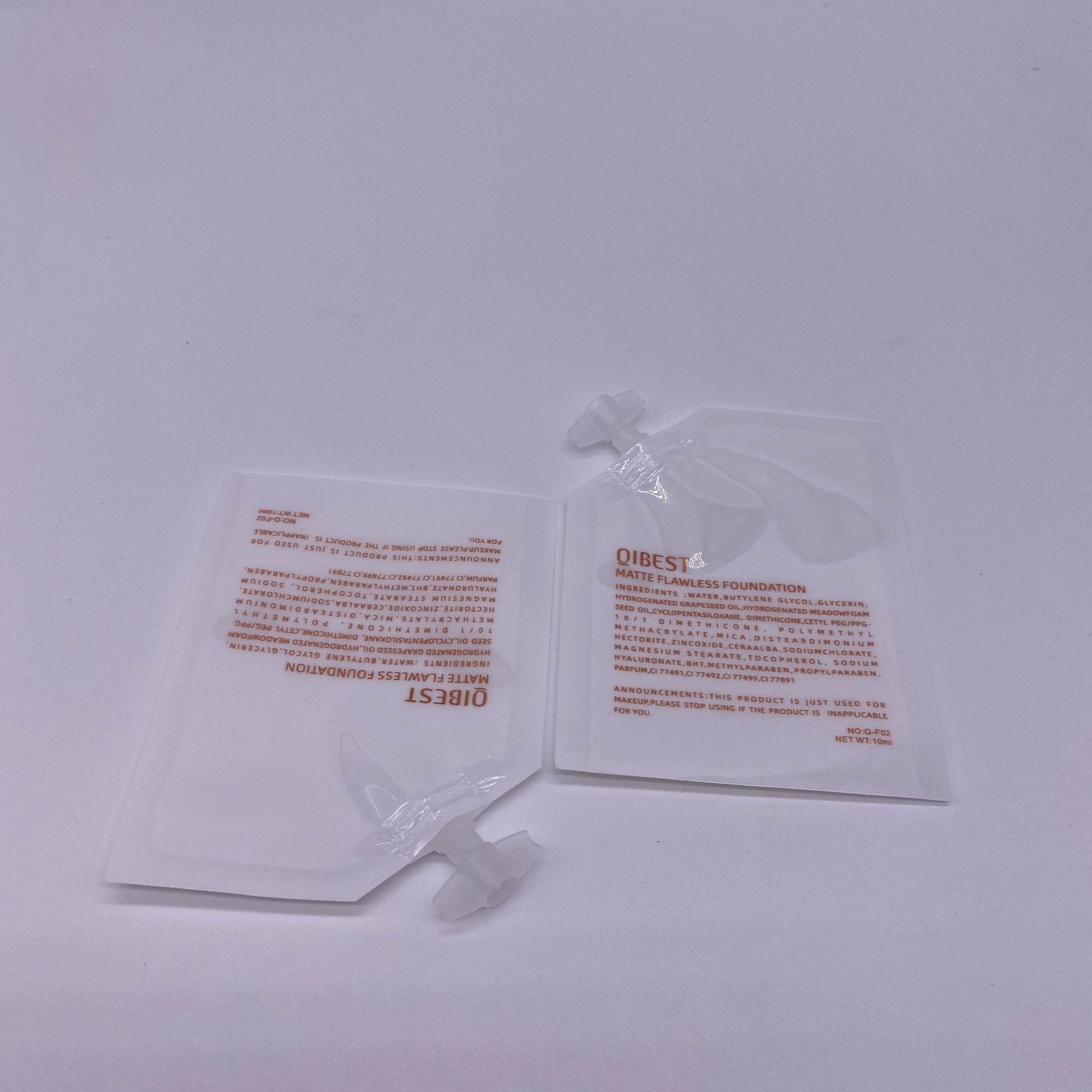 10ml磨砂小吸嘴袋透明3gml护肤霜试用装 乳液通用分装袋