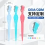 源头定制女士初学者刮眉刀