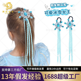 �ʹڱ�ѩ�澉�ٰl�p�Ӱl�ŮͯС�����l���l���^��ӹ����ơ�