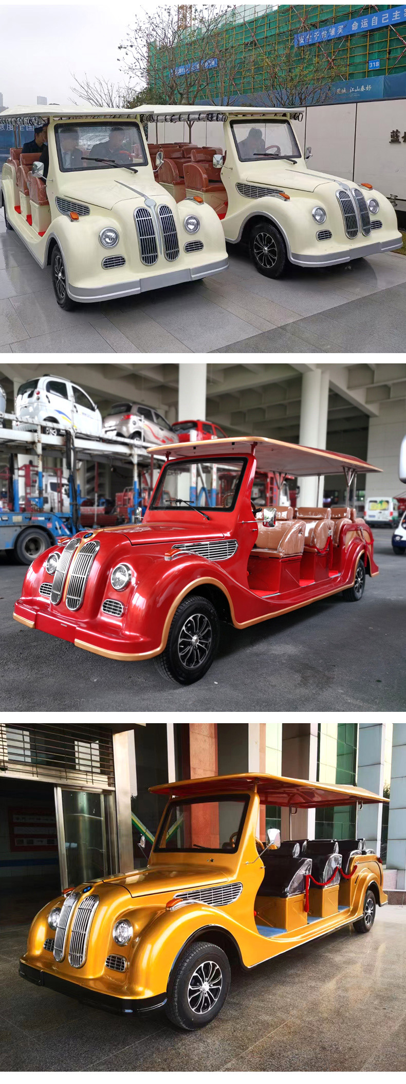 Vintage classic car hotel resort shuttle vehicle, park real estate viewing VIP reception sightseeing car