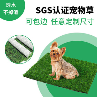 ���R�d�����ƺ�| ���������ٲ�Ƥpetpotty��|����©ˮ�Gɫ����
