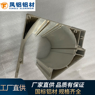 �P�X�X�ďS�ҹ������I���ͲĔD���ۏ��и� �߾��Ȯ��Ͳ�CNC�ӹ�