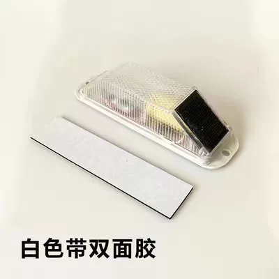 Solar-Powered Led Flashing Lights for Nighttime Road Corridors, Luminous Guardrails, Truck Anti-Collision Traffic Warning Lights (Other lights) - double-sided-tape-fixed-red-flashing-solar