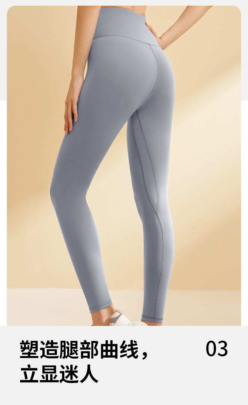 排扣文胸+mt20套图_08