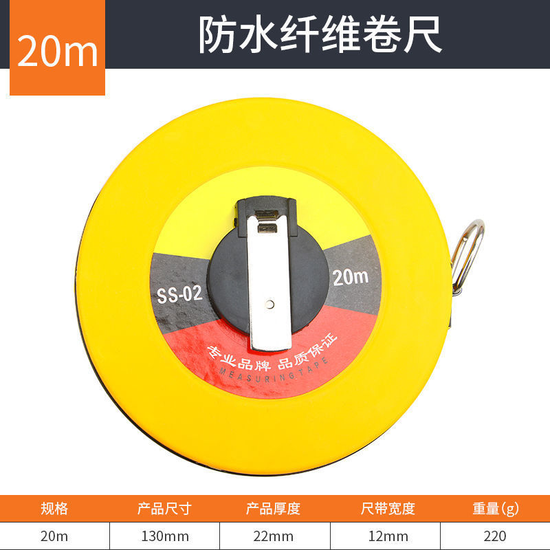 Cinta métrica de fibra genuina para mediciones de ingeniería, cinta impermeable de 20 metros para obra, cinta métrica resistente al desgaste de 50m, cinta métrica de 100m al por mayor.