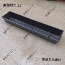 加厚加长平底羊猪食牛食牛用塑料料饮水食料养殖麦太保麦太保