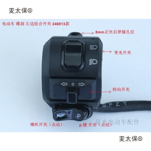 @279�܇�����P�_��Сţ��߅�M���Ħ���_�x��߅�����I�����̫��