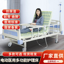 늄��t�����c�������o���������������๦���B��Ժ���������o����