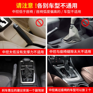 Car Gap Storage Box Car Interior Decoration Daquan Practical Car Goods Car Seat Gap Storage Box
