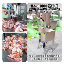 늄�䏹ǙC �S������̨ʽ�и�ţ�ǃ����i����Źǃ��~�C ȫ���P�